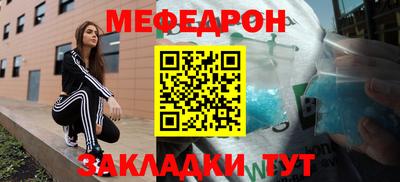 наркотики Усть-Джегута