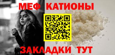 наркотики Усть-Джегута