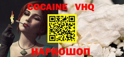 прущие грибы Усть-Илимск