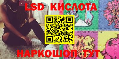 наркотики Усть-Джегута