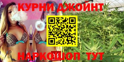 MESCALINE Уссурийск