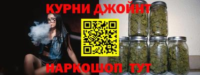 MESCALINE Уссурийск