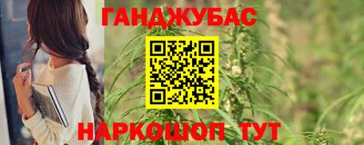 герыч Чапаевск