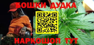 эйфоретик Чебоксары