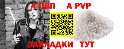 наркотики Усть-Джегута