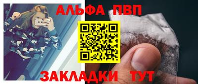 MESCALINE Уссурийск
