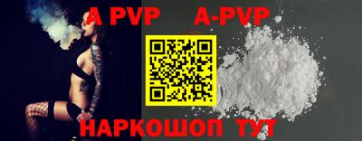 наркотики Усть-Джегута
