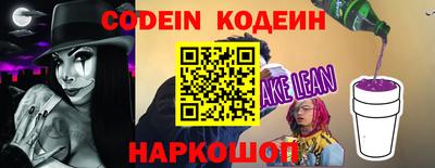 наркотики Усть-Джегута