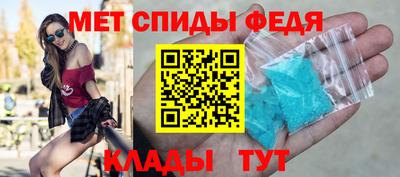 прущие грибы Усть-Илимск