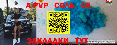 наркотики Усть-Джегута