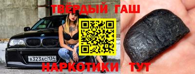 MESCALINE Уссурийск